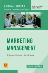 Marketing Management (Sem III-IV)  (SPPU) Marketing Management (Sem III-IV)  (SPPU)