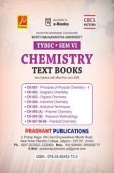 TYBSc Chemistry Text Books Set (CH 601-609 & Practical) - KBCNMU TYBSc Chemistry Text Books Set (CH 601-609 & Practical) - KBCNMU