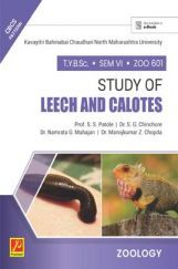 ZOO 601 : Study Of Leech And Calotes (KBCNMU) ZOO 601 : Study Of Leech And Calotes (KBCNMU)