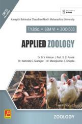 ZOO 603 : Applied Zoology (KBCNMU) ZOO 603 : Applied Zoology (KBCNMU)