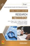 ZOO 605 : Research Methodology (KBCNMU) ZOO 605 : Research Methodology (KBCNMU)