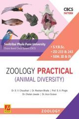 Zoo-233-243 : Zoology Practical (Animal Diversity) (SPPU) Zoo-233-243 : Zoology Practical (Animal Diversity) (SPPU)