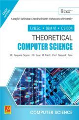 Theoretical Computer Science (KBCNMU) Theoretical Computer Science (KBCNMU)