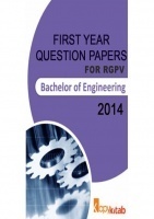 Question Papers for First Year Engineering 2014 Question Papers for First Year Engineering 2014