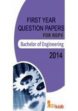 Question Papers for First Year Engineering 2014 Question Papers for First Year Engineering 2014