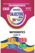 MCQs Of Mathematics For Class-10