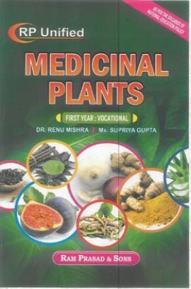 Medicinal Plants (1st Year)