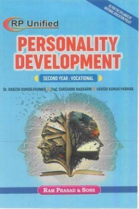 Personality Development (Second Year : Vocational)