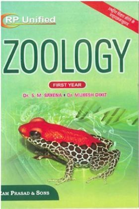 Zoology : Animal Diversity Non Chordata Cell Biology Reproductive Biology And Developmental Biology (First Year)