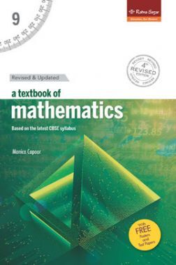 A Textbook Of Mathematics 9