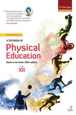 physical education class 12 book pdf download