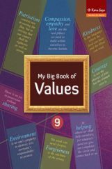 My Big Book Of Values 9  My Big Book Of Values 9