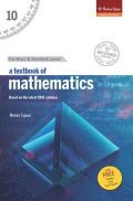A Textbook Of Mathematics For Class-10 A Textbook Of Mathematics For Class-10