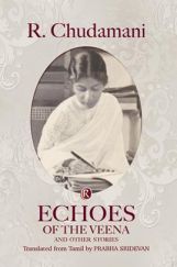 Echoes of the Veena Echoes of the Veena