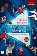 PHYSICAL EDUCATION PRACTICAL MANUAL CLASS 12 PHYSICAL EDUCATION PRACTICAL MANUAL CLASS 12