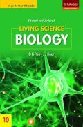 ICSE Living Science Biology Class X ICSE Living Science Biology Class X