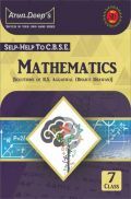 Self-Help to CBSE Mathematics For Class 7 (Solutions of RS Aggarwal)