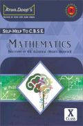 Self-Help to CBSE Mathematics For Class 10 (Solutions of RS Aggarwal) Self-Help to CBSE Mathematics For Class 10 (Solutions of RS Aggarwal)