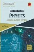 Self-Help to ICSE Physics Class 9 (Solutions of Candid Physics) Self-Help to ICSE Physics Class 9 (Solutions of Candid Physics)
