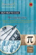 Self-Help To ICSE Frank EMU Mathematics Class 10 (Solutions of B.N. Shashtry) Self-Help To ICSE Frank EMU Mathematics Class 10 (Solutions of B.N. Shashtry)