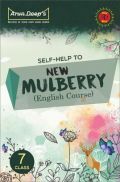 Self-Help To New Mulberry Class 7 Self-Help To New Mulberry Class 7