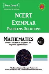 Self-Help To NCERT Exemplar Problems Solved Mathematics Class 8 Self-Help To NCERT Exemplar Problems Solved Mathematics Class 8