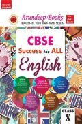 Arundeep's CBSE Success For English Class 10 (Reduced Syllabus)