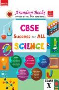 Arundeep's CBSE Success For Science Class 10 (Reduced Syllabus)