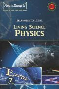 Self-Help to ICSE Living Science Physics Class 7 Self-Help to ICSE Living Science Physics Class 7