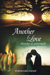 Another Love Another Love