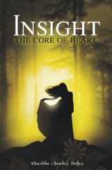 Insight The Core Of Heart Insight The Core Of Heart