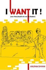 I Want It ( Now That, Should Win Me The Booker ) I Want It ( Now That, Should Win Me The Booker )