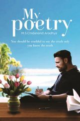 My Poetry My Poetry
