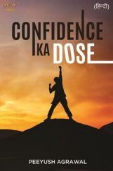 Confidence Ka Dose (Hindi) Confidence Ka Dose (Hindi)