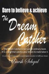 The Dream Catcher The Dream Catcher