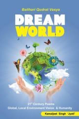 Dream World Dream World