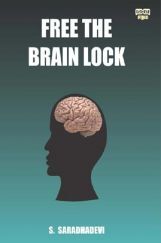 Free The Brain Lock Free The Brain Lock