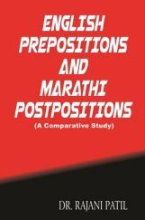 English Preposition and Marathi Postposition English Preposition and Marathi Postposition