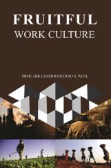 Fruitful Work Culture Fruitful Work Culture