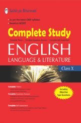 1881 CBSE Complete Study English Language & Literature For Class - X