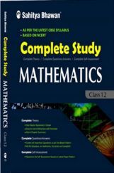 1868 NCERT Complete Study Mathematics Class-12