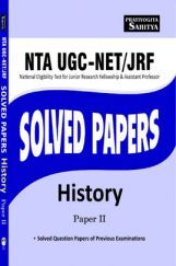 1315 NTA UGC -NET/JRF Solved Papers History Paper-2