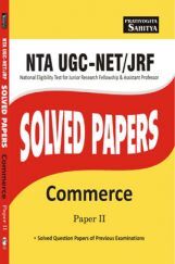 1319 NTA UGC -NET/JRF Solved Papers Commerce Paper-2