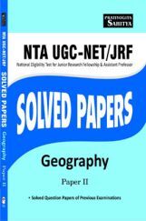 1320 NTA UGC -NET/JRF Solved Papers Geography Paper-2