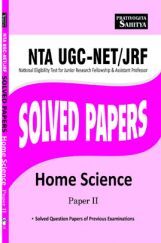 1321 NTA UGC -NET/JRF Solved Papers Home Science Paper-2
