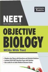 1493 NEET Objective Biology MCQs With Text
