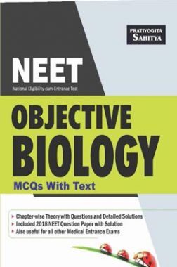 Download 1493 NEET Objective Biology MCQs With Text by Dr. Nidhi Puri ...