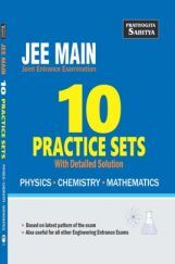 893 JEE Mains PCM 10 Practice Sets With Detailed Solution
