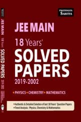 1208 JEE Main AIEEE PCM Solved Papers 2019-2002 1208 JEE Main AIEEE PCM Solved Papers 2019-2002