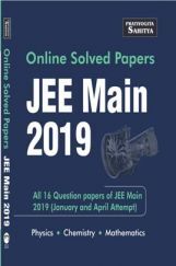 2156 JEE Main Online Solved Papers PCM 2019